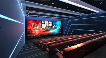 新影院在线观看,畅享云端观影新体验  第1张