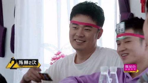 吃瓜娱乐咖  第3张