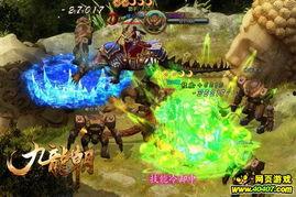 风亦游戏最新爆料,神秘新角色即将登场，游戏剧情再掀波澜！  第3张