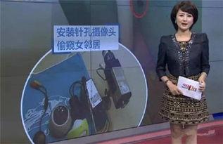 泥娃邻居爆料视频在线观看,揭秘事件真相，带你直击现场  第3张